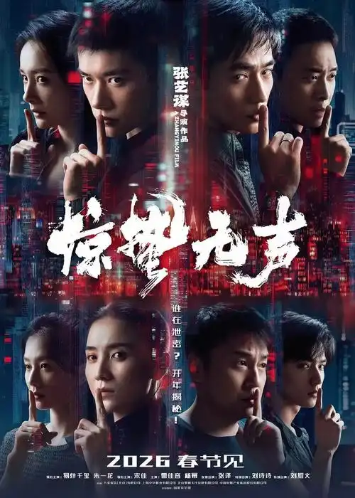 奇优影院