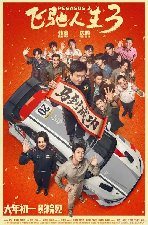 噜噜影院高清电影