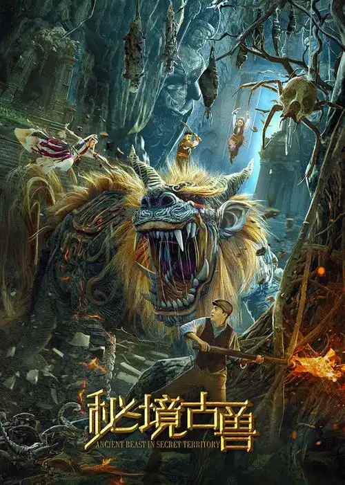 小小影视